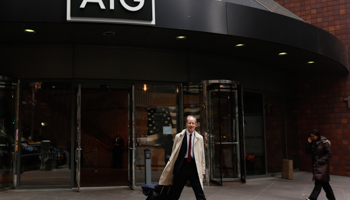 The AIG headquarters in New York (Reuters/Brendan McDermid)