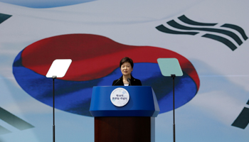 South Korea's President Park Geun-hye delivers a speech to mark Memorial Day (Reuters/Lee Jin-man/Pool)