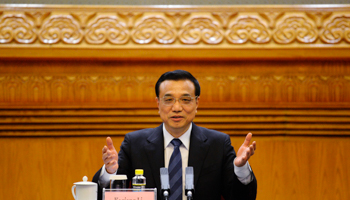 Li Keqiang addresses a meeting of business leaders attending the Fortune Global Forum (Reuters/Wang Zhao/Pool)