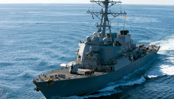 The guided-missile destroyer USS John S. McCain (Reuters/US Navy)