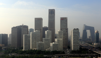 Buildings are seen in Beijing's central business district (Reuters/Jason Lee)
