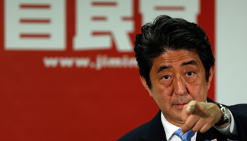 Shinzo Abe gives a news conference following the election (Reuters/Issei Kato)