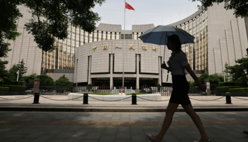 The headquarters of the People's Bank of China (Reuters/Jason Lee)