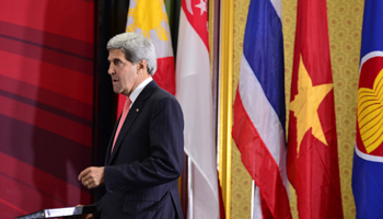 US Secretary of State John Kerry arrives for a news conference during the 46th Association of Southeast Asian Nations (Reuters/Ahim Rani)