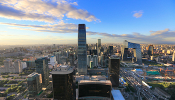 A view of Beijing's skyline (Reuters/Jason Lee)