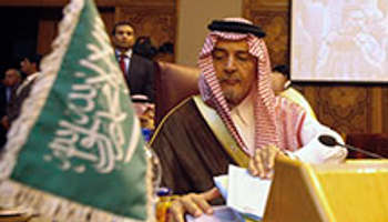 Prince Saud al-Faisal attends an emergency meeting on Syria (Reuters/Amr Abdallah Dalsh)