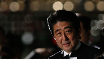 Prime Minister Shinzo Abe attends an event in Tokyo (Reuters/Toru Hanai)