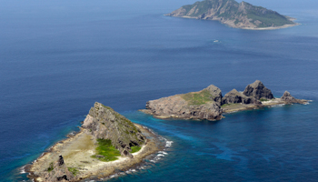 A group of disputed islands in the East China Sea (Reuters/Kyodo)