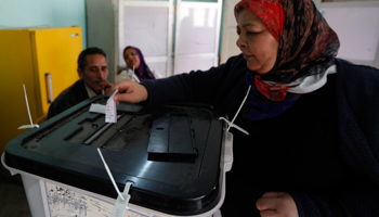 Women cast their votes at a polling centre in Cairo (Reuters/Mohamed Abd El Ghany)