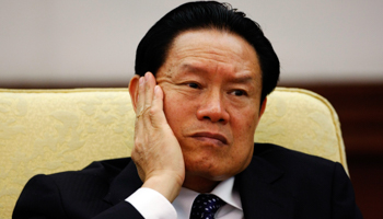 Former public security chief Zhou Yongkang (Reuters/Jason Lee)