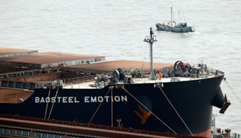 The Baosteel Emotion, a 226,434 deadweight-tonne ore carrier owned by Mitsui O.S.K. Lines (Reuters/Carlos Barria)
