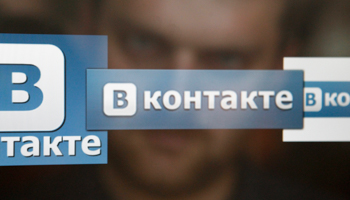 Logos of Russian social network VKontakte (Reuters/Sergei Karpukhin)