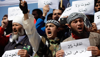 Salafist protesters take part in a protest outside the headquarters of the Council of Human rights in Rabat March 25 (Reuters/Stringer)