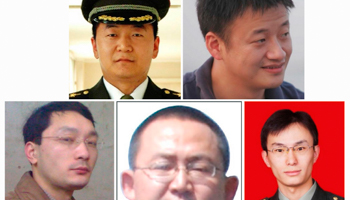 Combination photo shows five Chinese military officers who the US has accused of cyber espionage (Reuters/FBI/Handout via Reuters)