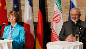 EU foreign policy chief Catherine Ashton and Iranian Foreign Minister Mohammad Javad Zarif attend a news conference in Vienna (Reuters/Leonhard Foeger)