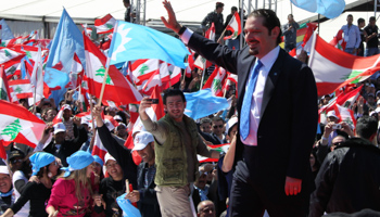 Lebanon's former premier Saad al-Hariri waves during a rally (Reuters/Mohamed Azakir)