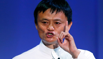 Jack Ma, founder and executive chair of Alibaba (Reuters/Toru Hanai)