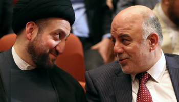 Iraq's new Prime Minister Haider al-Abadi and Ammar al-Hakim, leader of the Supreme Islamic Council of Iraq (Reuters/Hadi Mizban/Pool)