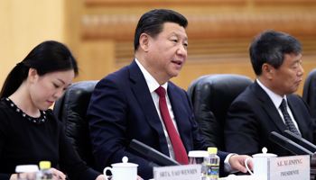 President Xi Jinping at the Great Hall of the People in Beijing  (Reuters/Feng Li/Pool)