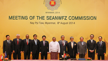 ASEAN's foreign ministers at the ASEAN Foreign Ministers' Meeting in Naypyitaw, Myanmar (Reuters/Soe Zeya Tun)