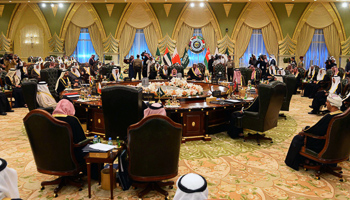 Heads of States of the Gulf Cooperation Council sit in Bayan Palace, Kuwait (Reuters/Stringer)