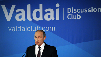 Putin speaks during a meeting at the Valdai Discussion Club in Sochi (Reuters/Mikhail Klimentyev/RIA Novosti/Kremlin)