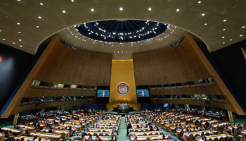 69th United Nations General Assembly at the UN headquarters in New York. (Reuters/Eduardo Munoz)