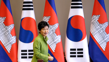 South Korean President Park Geun-hye arrives for a meeting at the presidential Blue House in Seoul (Reuters/Lee Jin-man/Pool)