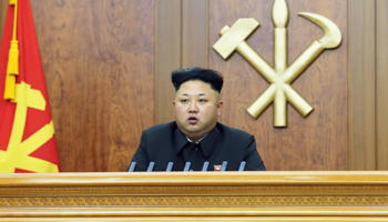 Kim Jong Un delivers a New Year's address (Reuters/KCNA)