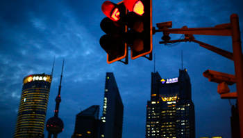 Pudong financial district in Shanghai (Reuters/Carlos Barria)