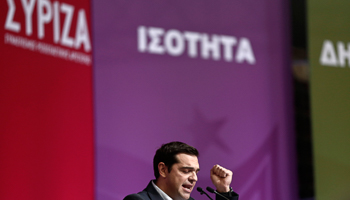 Alexis Tsipras, head of Syriza party (Reuters/Alkis Konstantinidis)