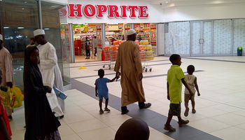 A newly-opened Shoprite supermarket in Kano (Reuters/Pascal Fletcher)