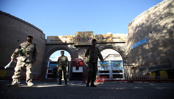 Huthi militants outside the parliament in Sana'a (Reuters/Mohamed al-Sayaghi)