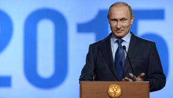 President Vladimir Putin speaks at the opening of the Year of Literature in Russia (Reuters/Mikhail Klimentyev/RIA Novosti/Kremlin)