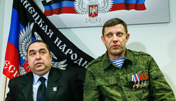 Zakharchenko and Igor Plotnitsky at a news conference in Donetsk (Reuters/Maxim Shemetov)