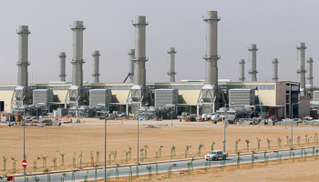 Saudi Electricity Company's Central Operation Area, south of Riyadh (Reuters/Fahad Shadeed)