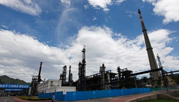 The Yanshan oil refinery of Sinopec Corp. in Beijing (Reuters/Petar Kujundzic)
