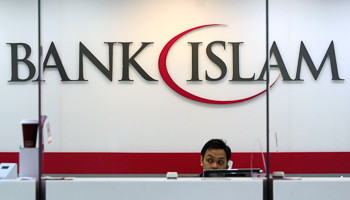 A Bank Islam branch office in Shah Alam, Malaysia (Reuters/Samsul Said)