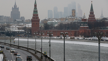 The Kremlin and Foreign Ministry in Moscow (Reuters/Maxim Zmeyev)