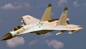 A Chinese J-11 fighter jet (Reuters/U.S. Navy/Handout)