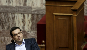 Greek Prime Minister Alexis Tsipras looks on before his speech during a parliament session in Athens (Reuters/Alkis Konstantinidis)