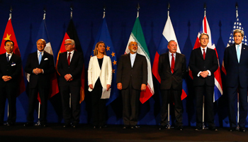 The lead negotiators in Lausanne, Switzerland  (Reuters/Ruben Sprich)