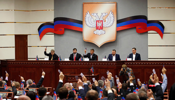 The first session of the local parliament in Donetsk (Reuters/Maxim Zmeyev)