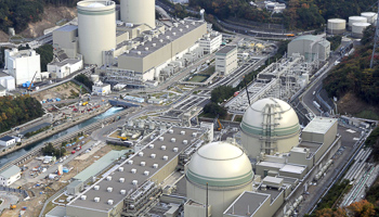 Kansai Electric Power Co.'s nuclear power plant in Takahama town, Japan (REUTERS/Kyodo Kyodo)
