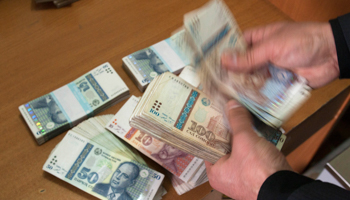 Tajikstan's Somoni banknotes (Reuters/Nozim Kalandarov)