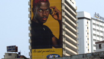 A giant poster of MTN on a building in Lagos (Reuters/George Esiri)