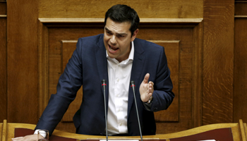 Alexis Tsipras delivers a speech in Athens (Reuters/Alkis Konstantinidis)