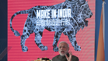 Modi attends the India-China Business Forum in Shanghai (Reuters/Aly Song)