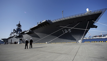 The Japanese warship Izumo moored at Yokosuka base (Reuters/Issei Kato)