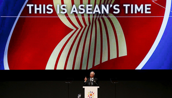 Najib Razak speaks during the opening ceremony of the 26th ASEAN Summit in Kuala Lumpur (Reuters/Olivia Harris)